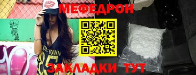 амфетамин Кулебаки