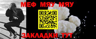 наркотики Краснодар