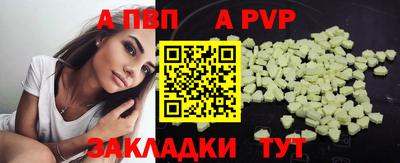 мет Кумертау