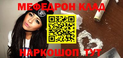 ешки Кунгур