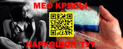 ешки Кунгур