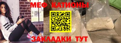 ешки Кунгур