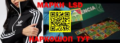амфетамин Кулебаки
