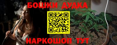ешки Кунгур