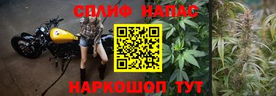 амфетамин Кулебаки