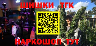 мет Кумертау