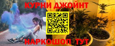 амфетамин Кулебаки