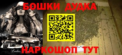 мет Кумертау