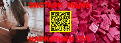 амфетамин Кулебаки