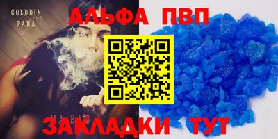 наркотики Краснодар