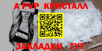 мет Кумертау