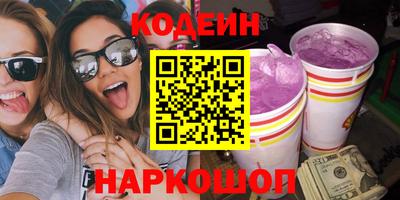 мет Кумертау