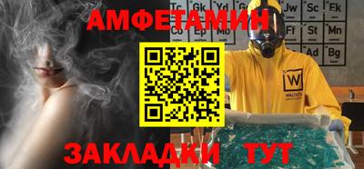 мет Кумертау