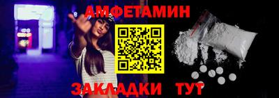ешки Кунгур