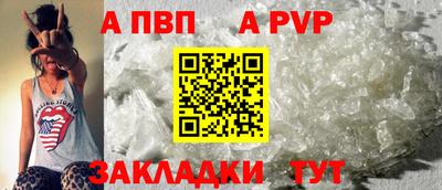 ГАЛЛЮЦИНОГЕННЫЕ ГРИБЫ Краснокаменск