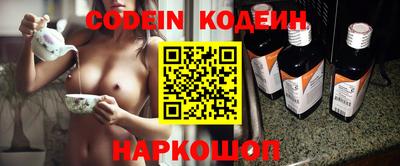 амфетамин Кулебаки