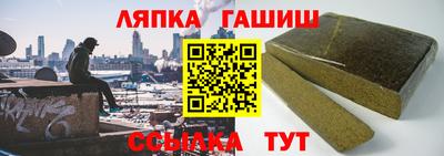наркотики Краснодар