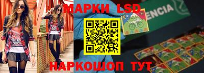 ешки Кунгур