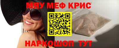 амфетамин Кулебаки