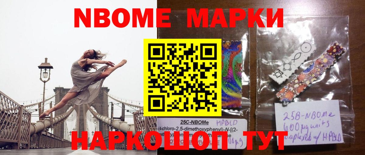 ЛСД экстази ecstasy  Вход с VPN  Ипатово 